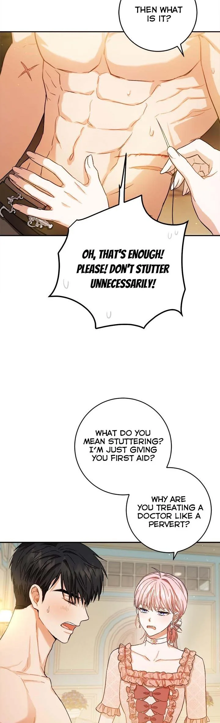 The Princess’s Double Life Chapter 61.5 page 15