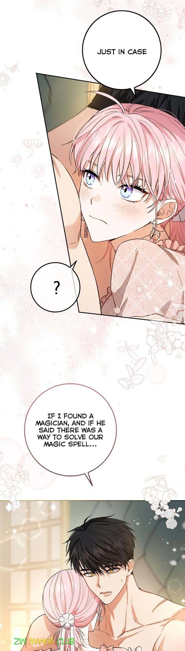 The Princess’s Double Life Chapter 62.5 page 5