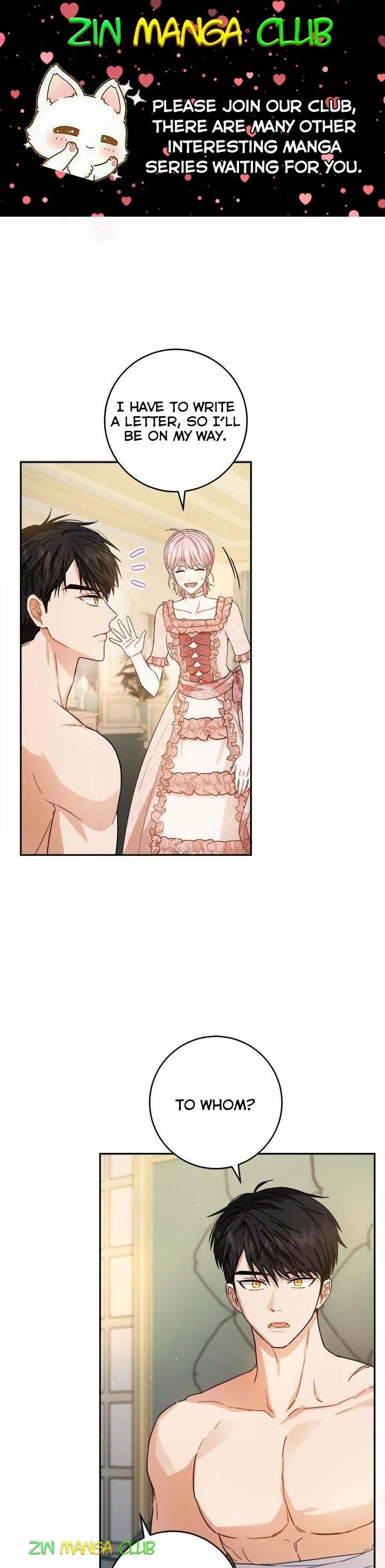 The Princess’s Double Life Chapter 62.5 page 2