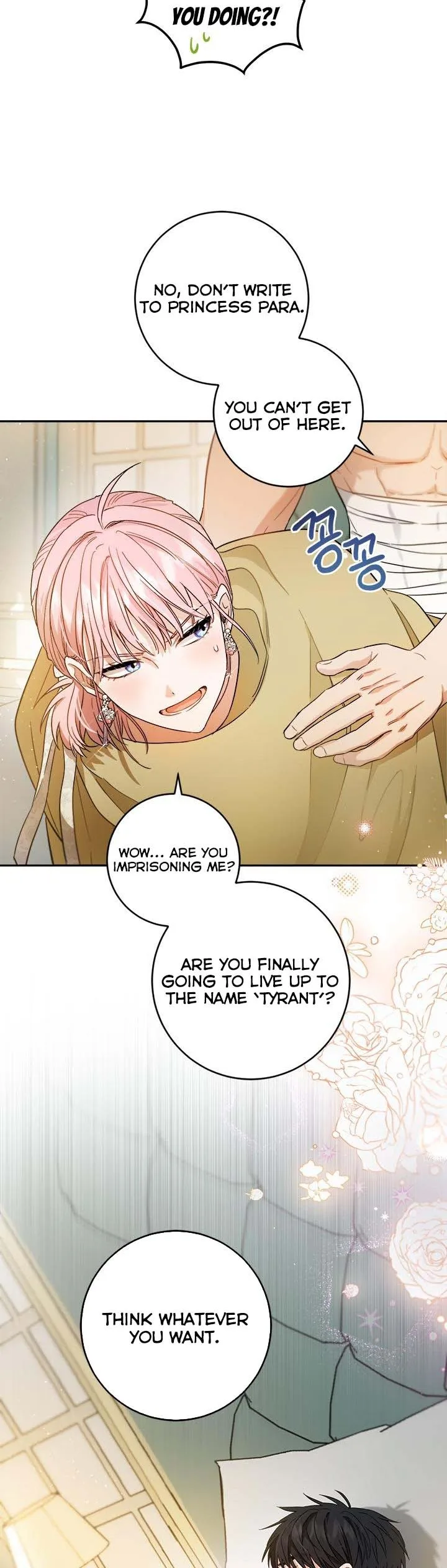 The Princess’s Double Life Chapter 62.5 page 7