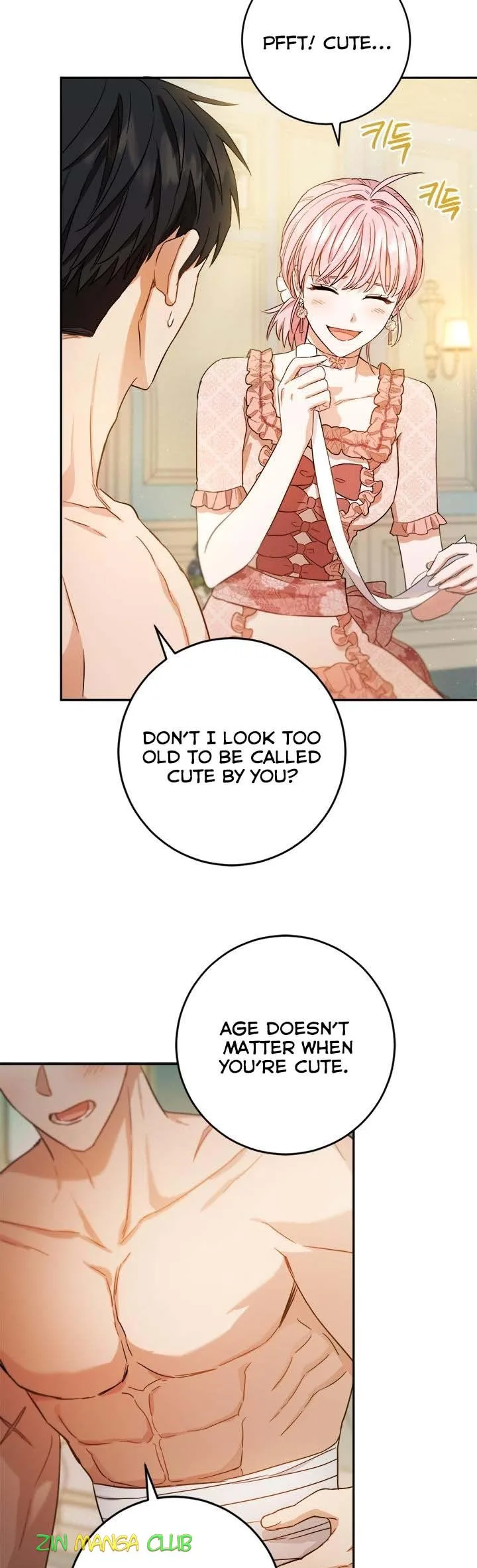 The Princess’s Double Life Chapter 61.5 page 19