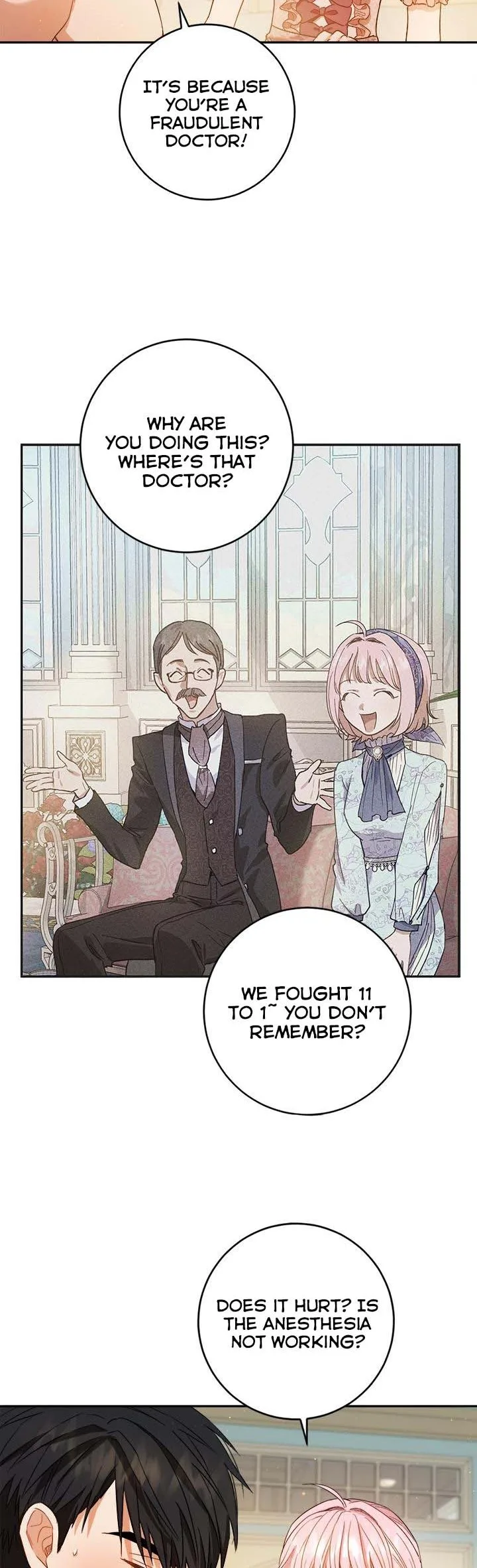 The Princess’s Double Life Chapter 61.5 page 16