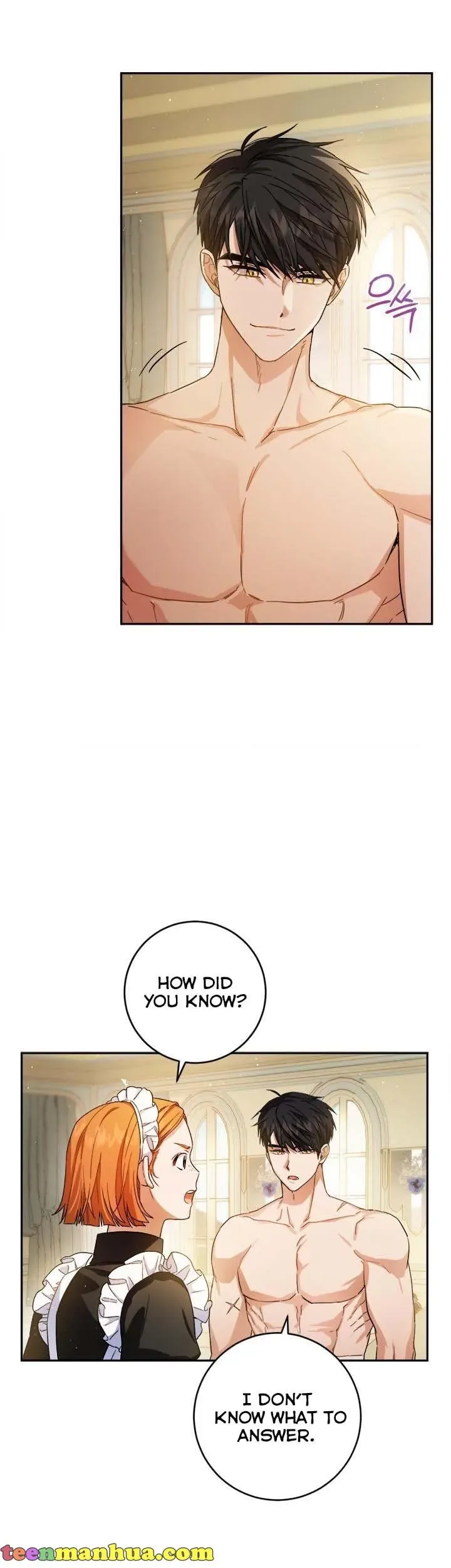 The Princess’s Double Life Chapter 66 page 6
