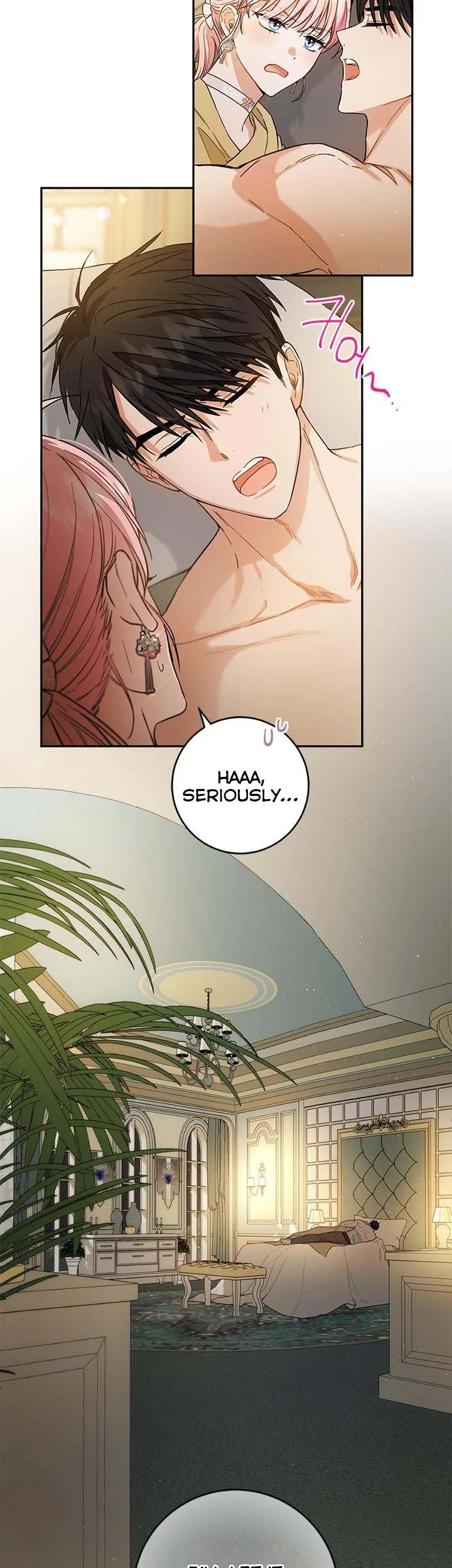 The Princess’s Double Life Chapter 63 page 6