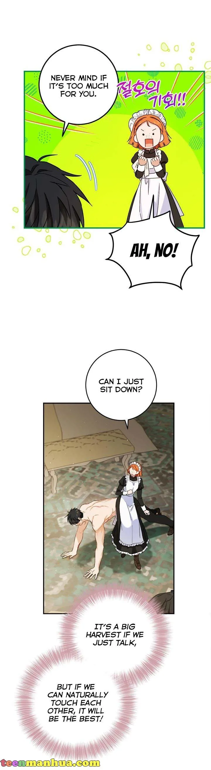 The Princess’s Double Life Chapter 65 page 10