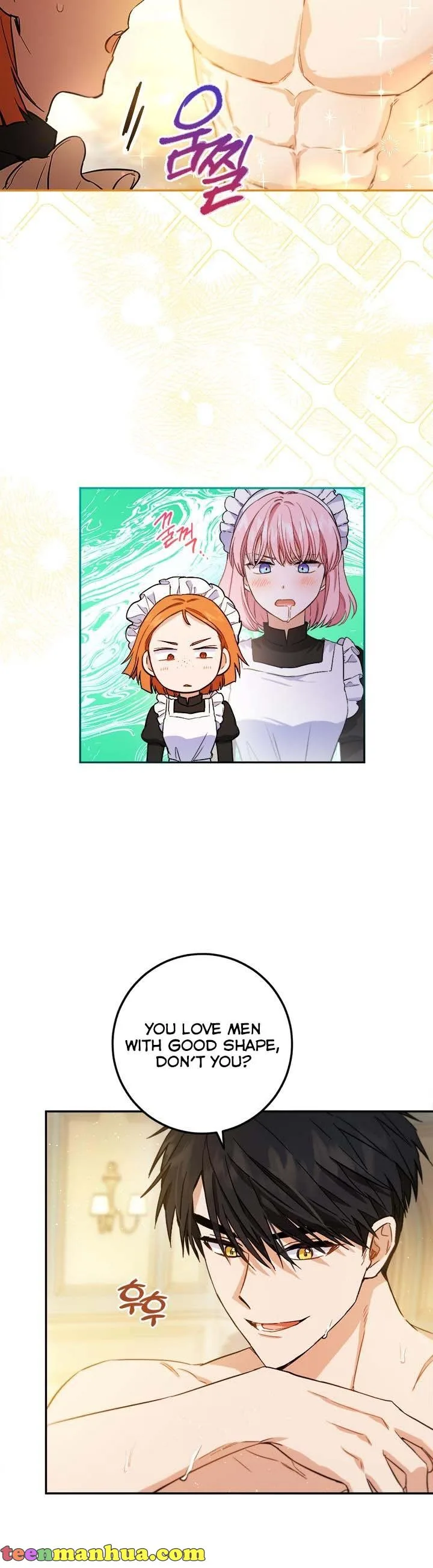 The Princess’s Double Life Chapter 65 page 18