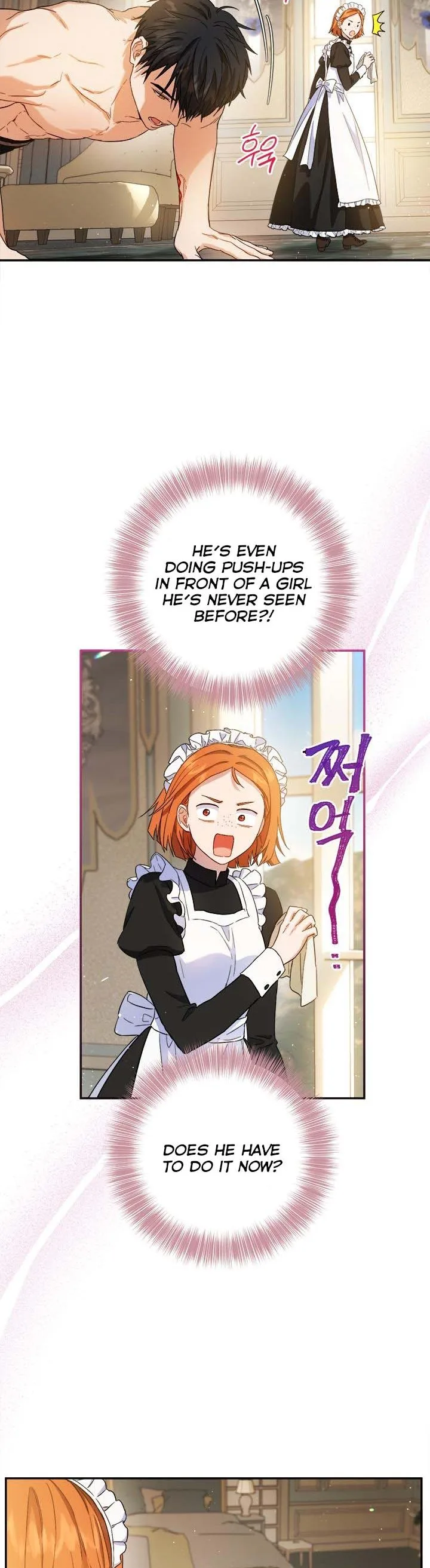 The Princess’s Double Life Chapter 65 page 7