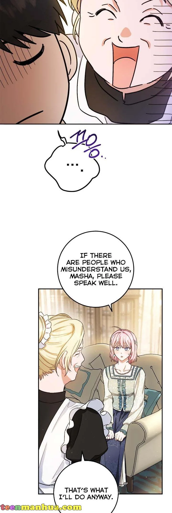 The Princess’s Double Life Chapter 63 page 27
