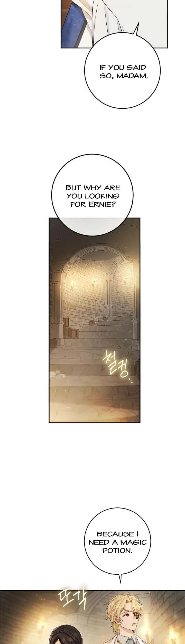 The Princess’s Double Life Chapter 71 page 10