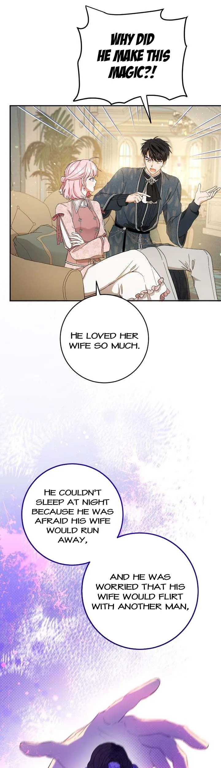 The Princess’s Double Life Chapter 73 page 4