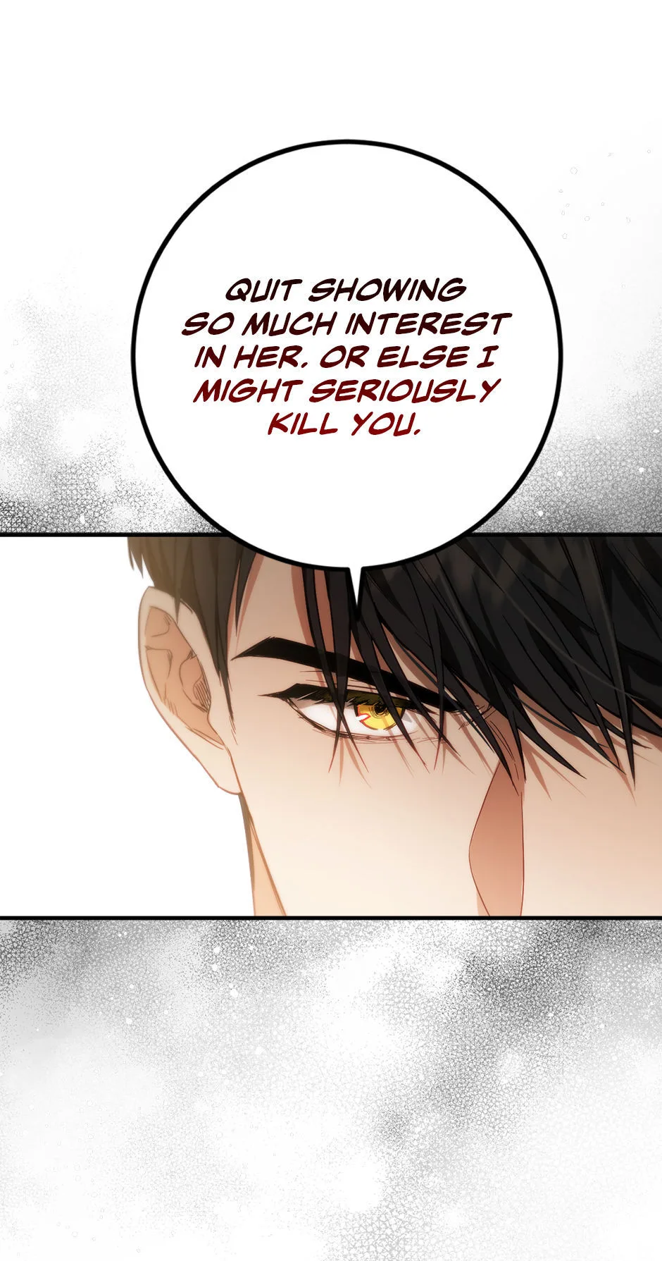 The Princess’s Double Life Chapter 80 page 17