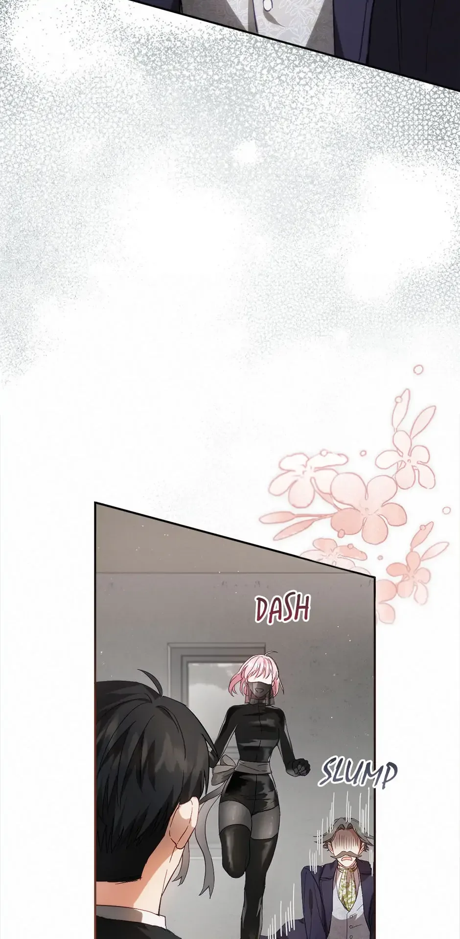 The Princess’s Double Life Chapter 83 page 7