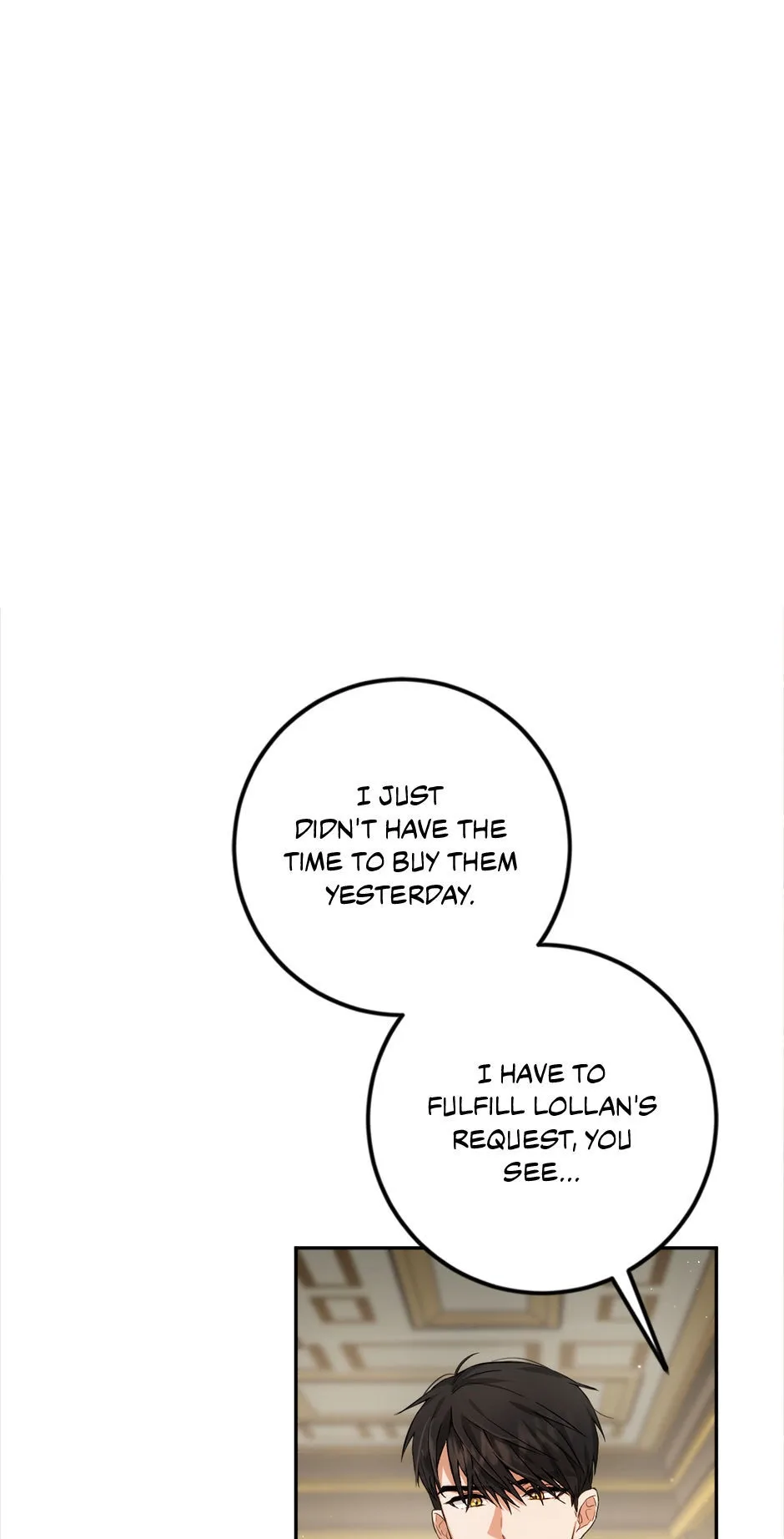 The Princess’s Double Life Chapter 85 page 61