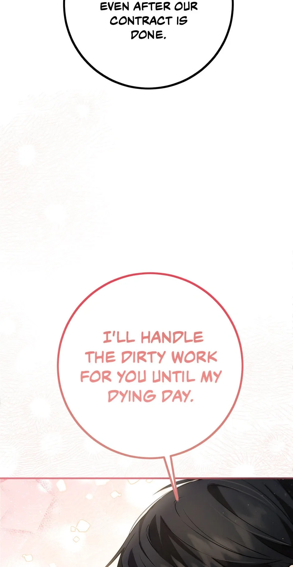 The Princess’s Double Life Chapter 85 page 74