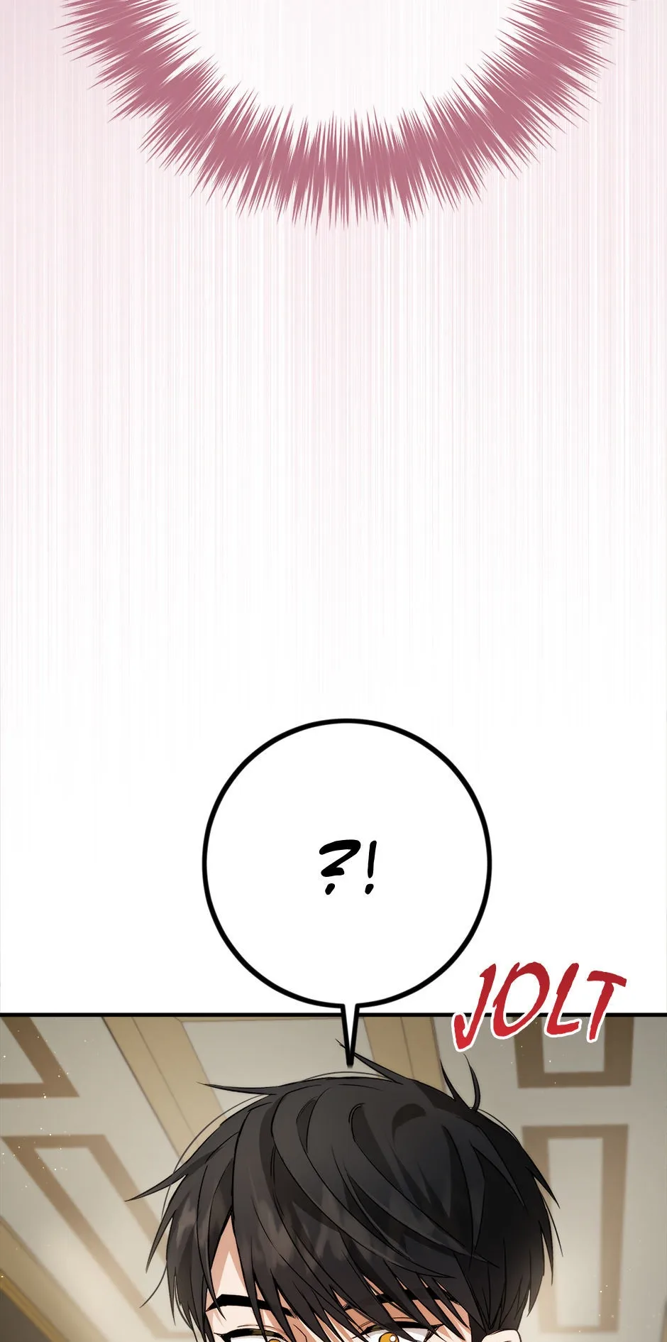 The Princess’s Double Life Chapter 85 page 80