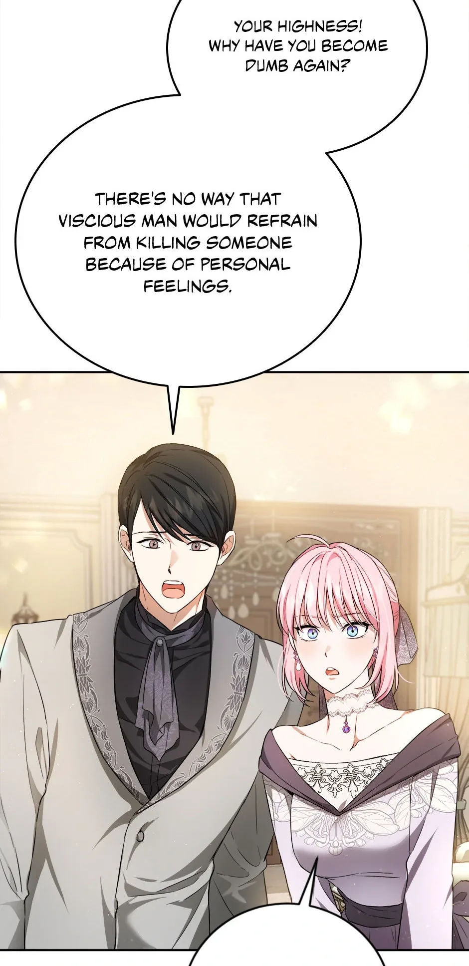 The Princess’s Double Life Chapter 91 page 32