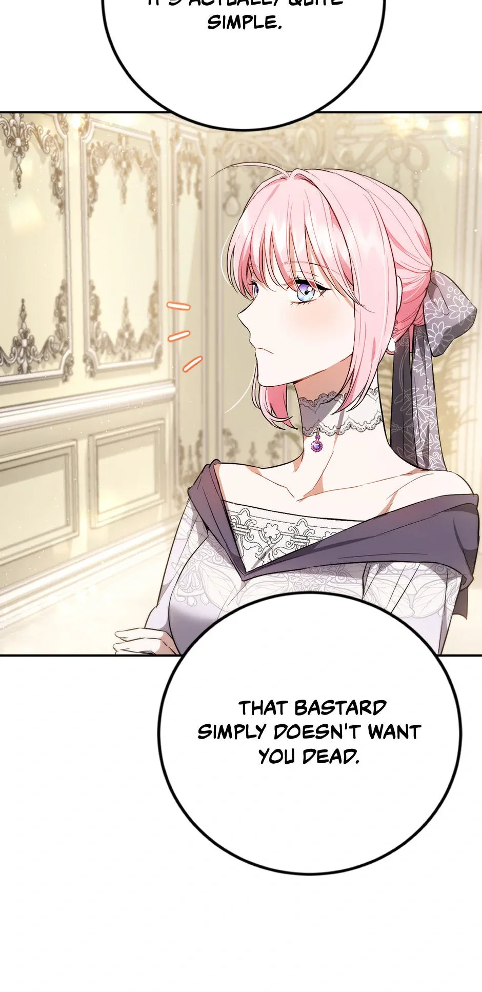 The Princess’s Double Life Chapter 91 page 27
