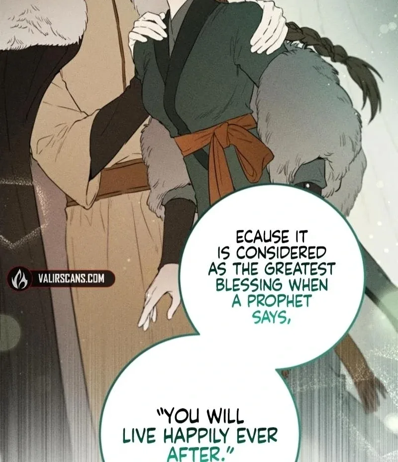 The Princess’s Double Life Chapter 125 page 27