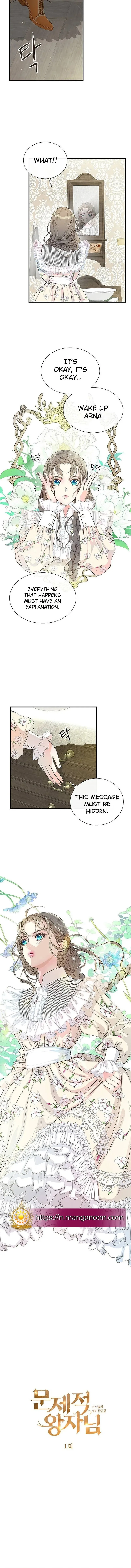 The Problematic Prince Chapter 1 page 5
