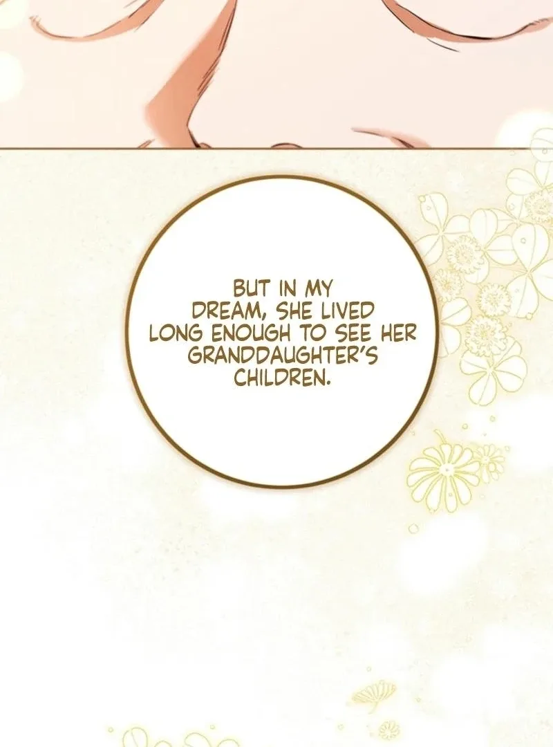 The Princess’s Double Life Chapter 125 page 124