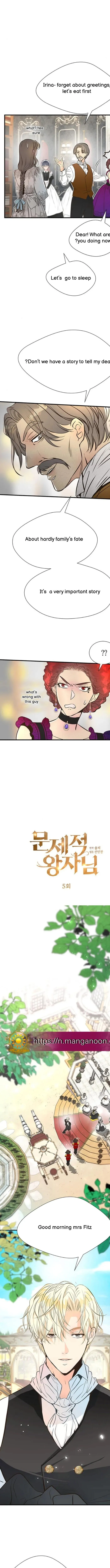 The Problematic Prince Chapter 5 page 7
