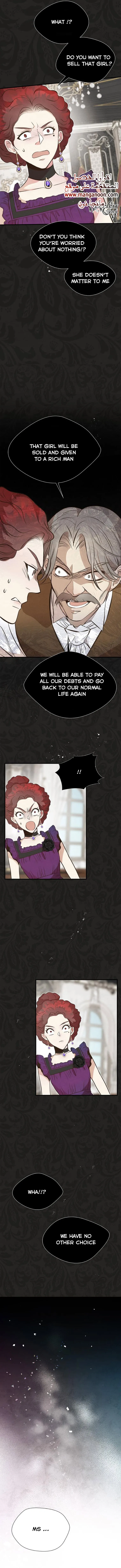 The Problematic Prince Chapter 6 page 9