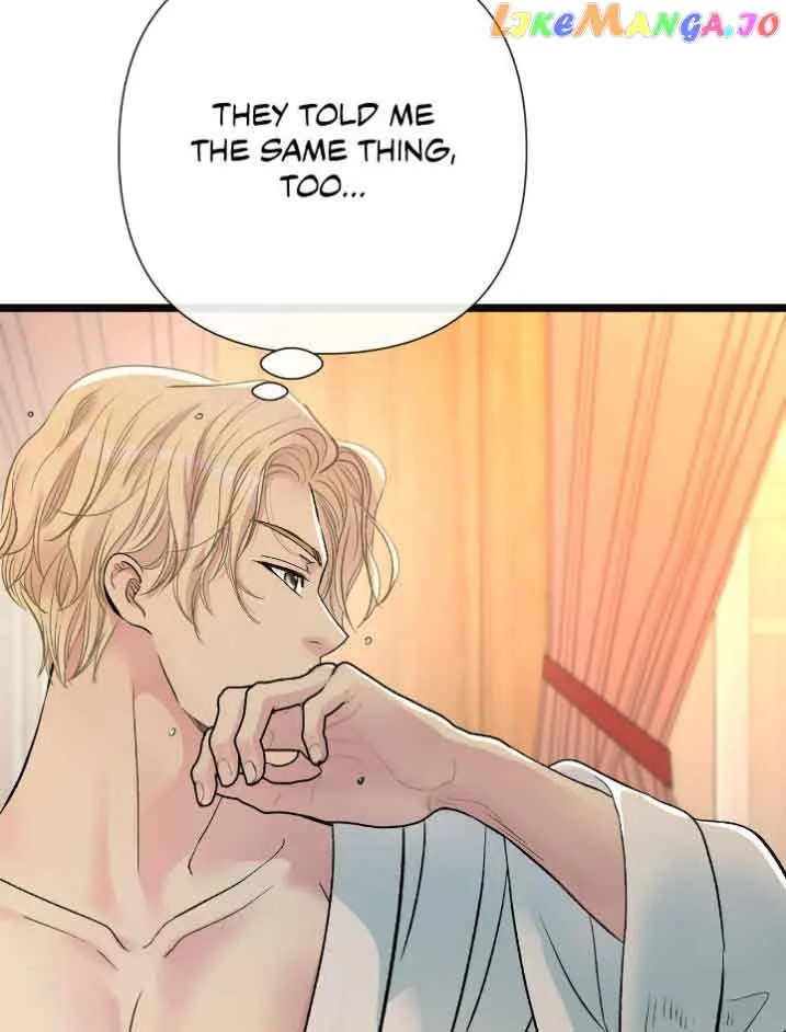 The Problematic Prince Chapter 41 page 74