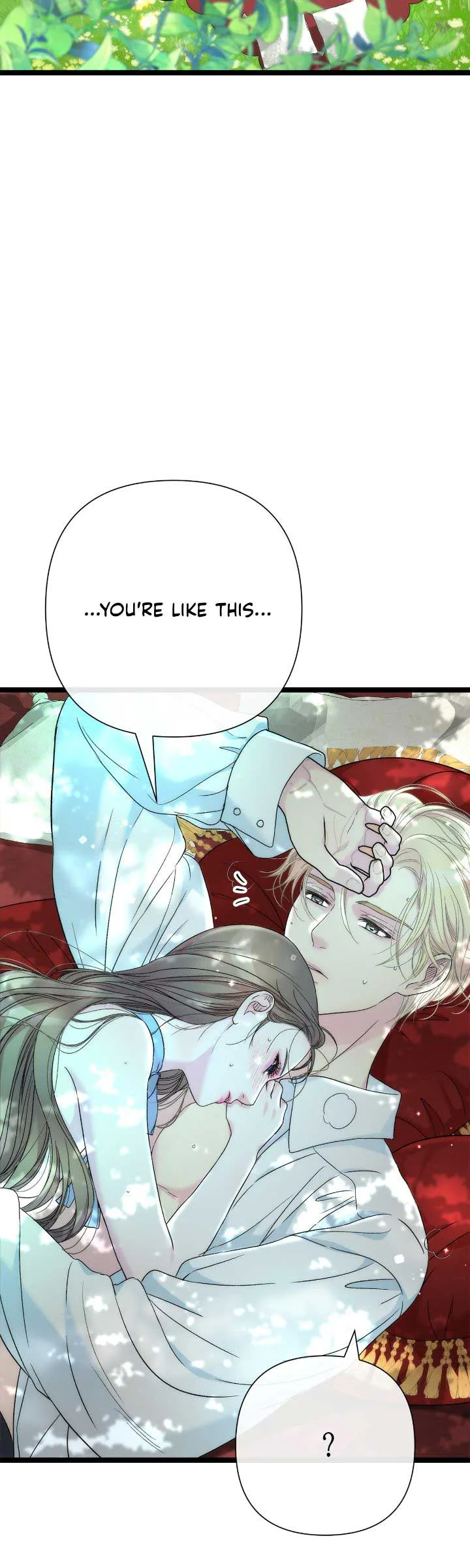 The Problematic Prince Chapter 84 page 17