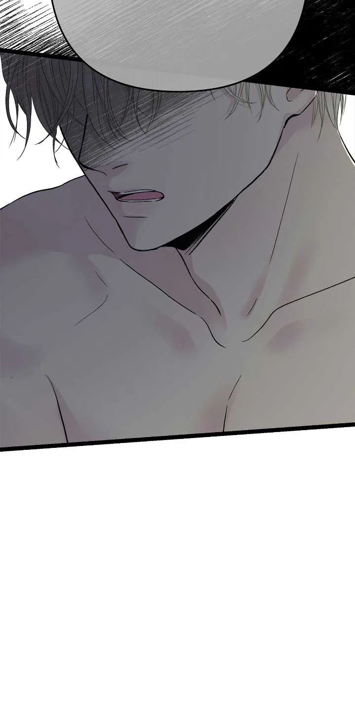 The Problematic Prince Chapter 86 page 12