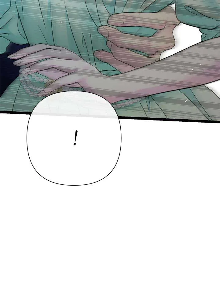 The Problematic Prince Chapter 86 page 55