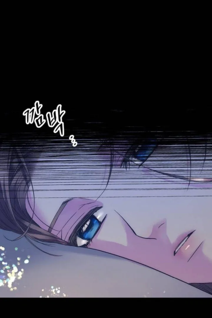 The Problematic Prince Chapter 114 page 6