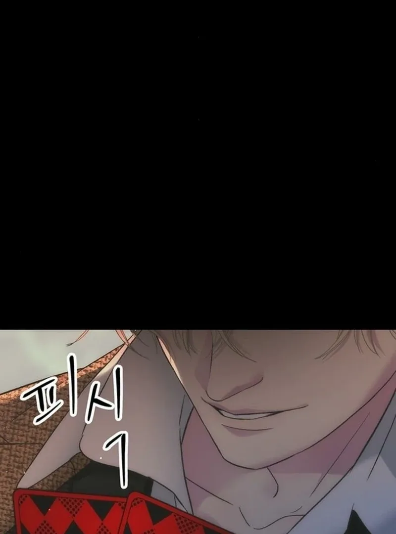 The Problematic Prince Chapter 122 page 24
