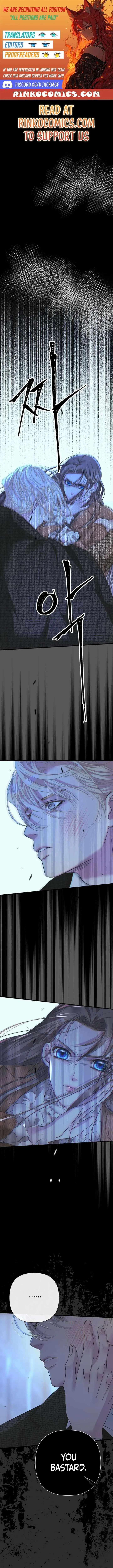 The Problematic Prince Chapter 125 page 2