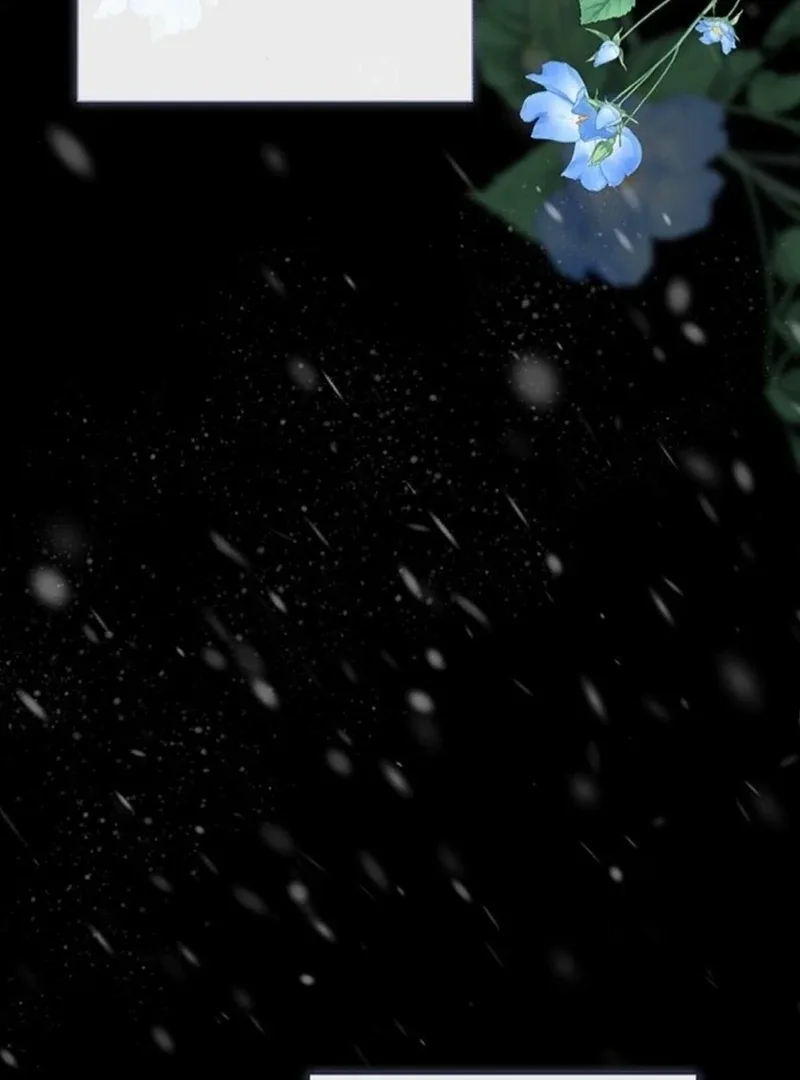 The Problematic Prince Chapter 122 page 79