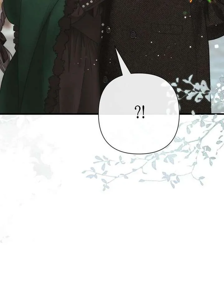 The Problematic Prince Chapter 129 page 114