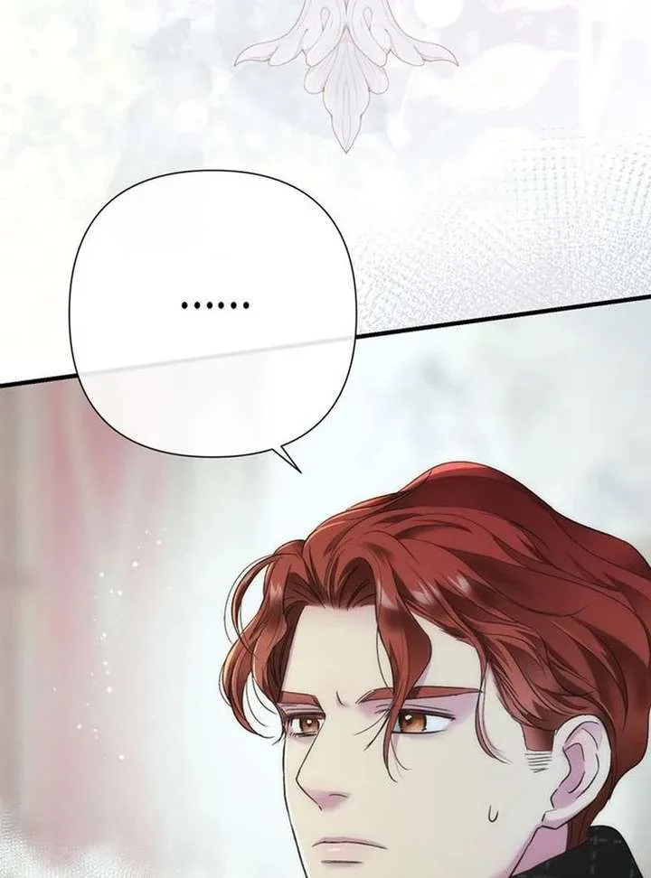 The Problematic Prince Chapter 129 page 95