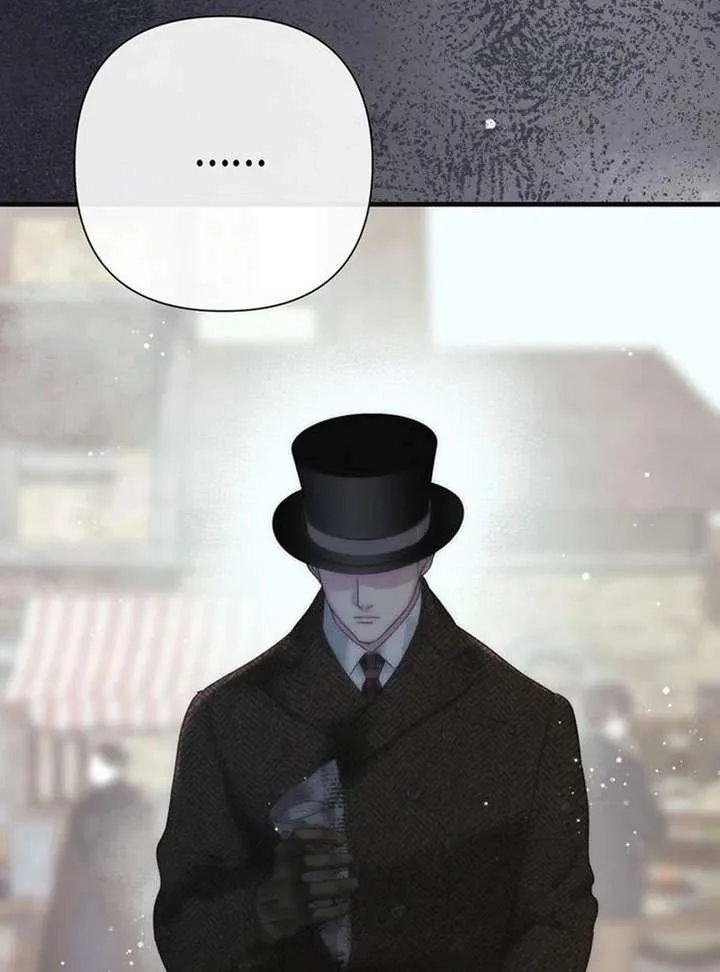 The Problematic Prince Chapter 129 page 72