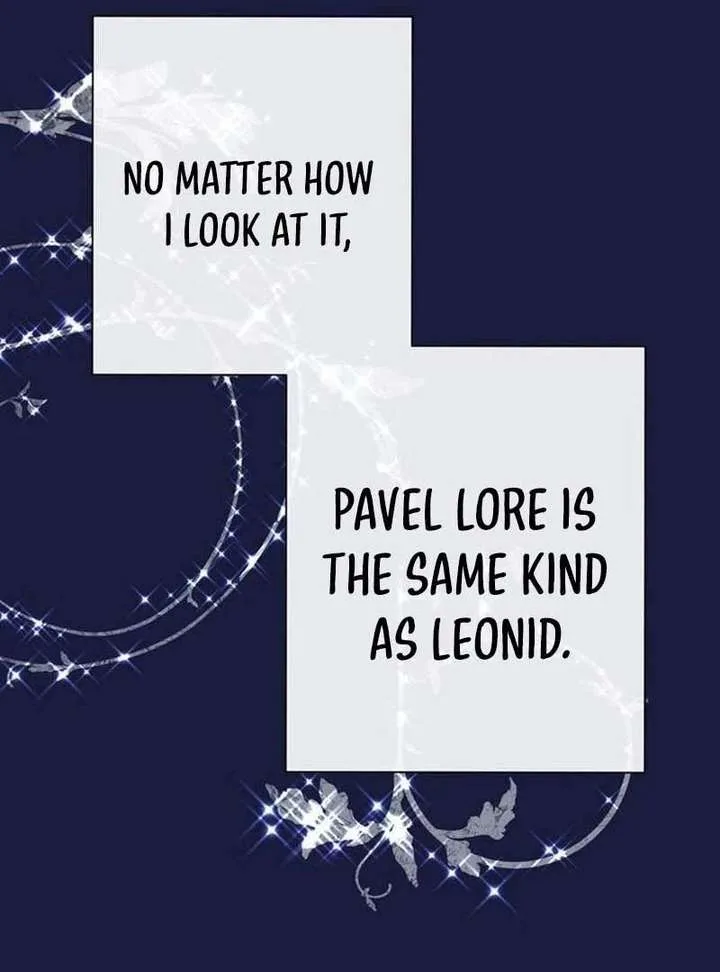 The Problematic Prince Chapter 130 page 9