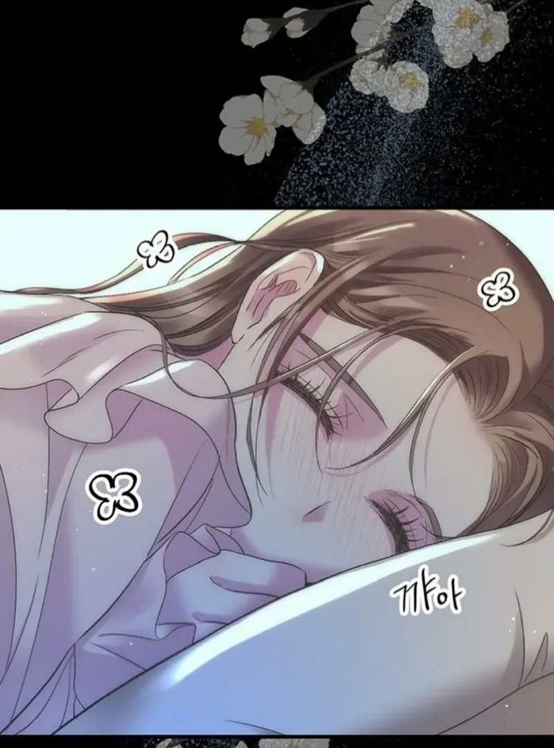 The Problematic Prince Chapter 122 page 147