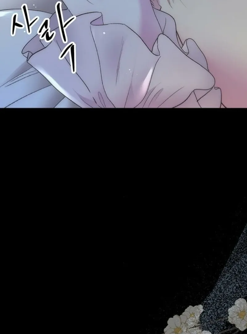The Problematic Prince Chapter 122 page 146