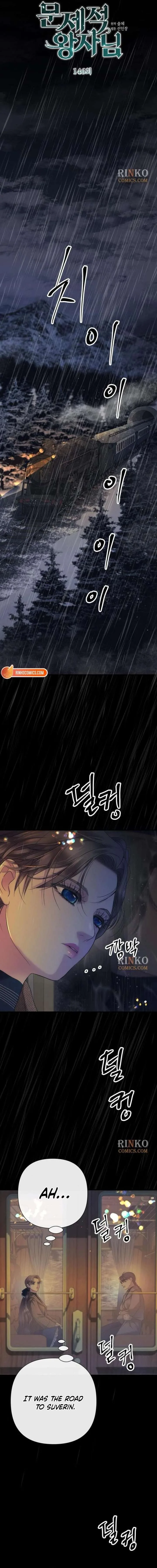 The Problematic Prince Chapter 146 page 9
