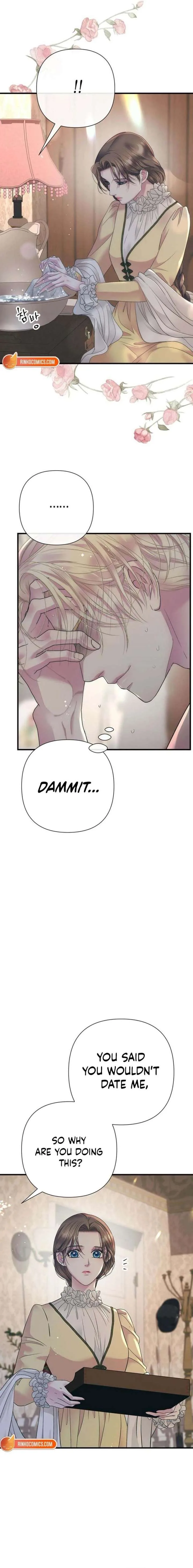 The Problematic Prince Chapter 143 page 15