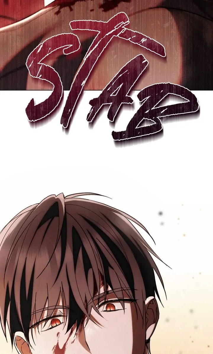 The Promise Isn’t Mine Chapter 1 page 15