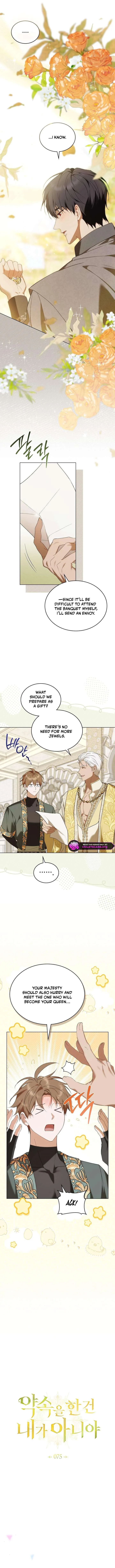The Promise Isn’t Mine Chapter 75 page 4