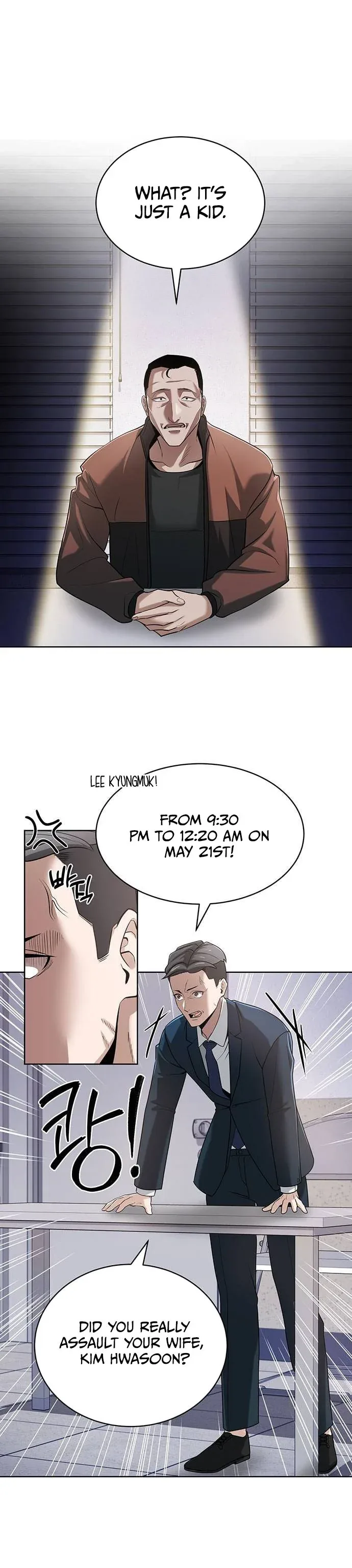 The Prosecutor Doesn’t Know The Law Chapter 8 page 6