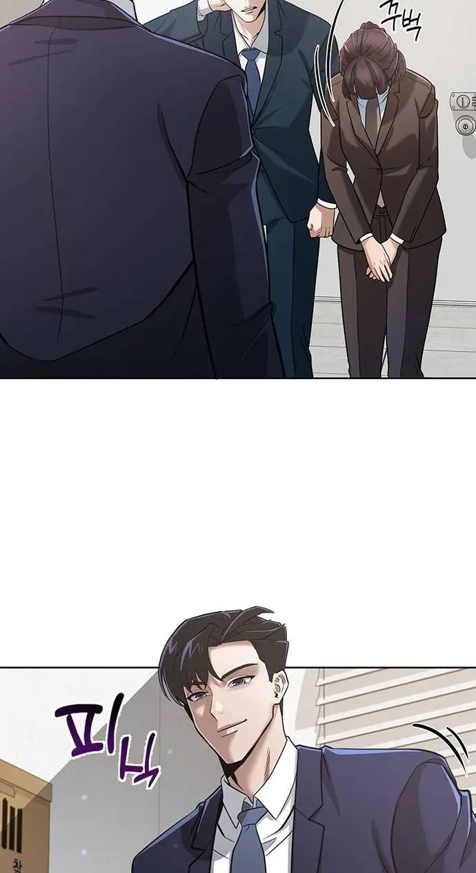 The Prosecutor Doesn’t Know The Law Chapter 8 page 40