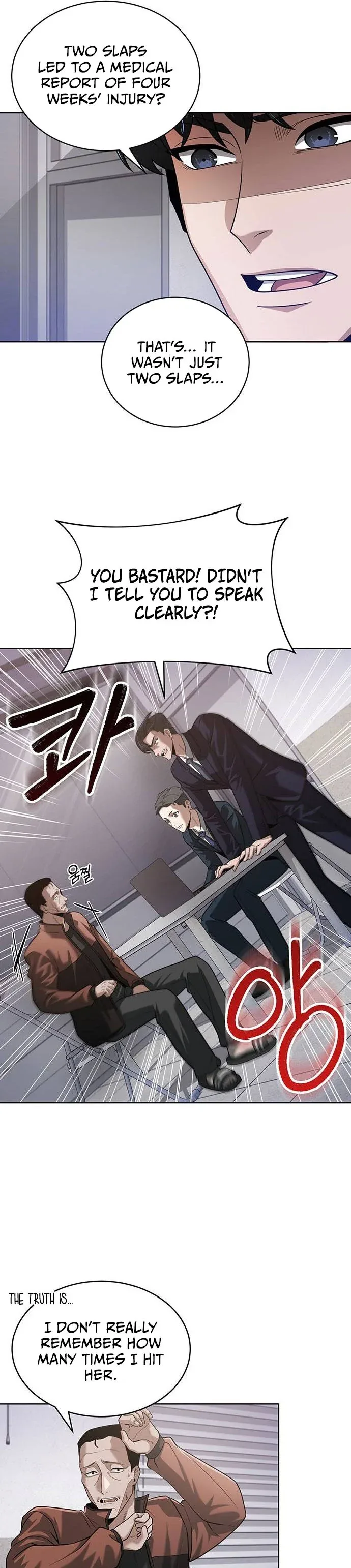 The Prosecutor Doesn’t Know The Law Chapter 8 page 14