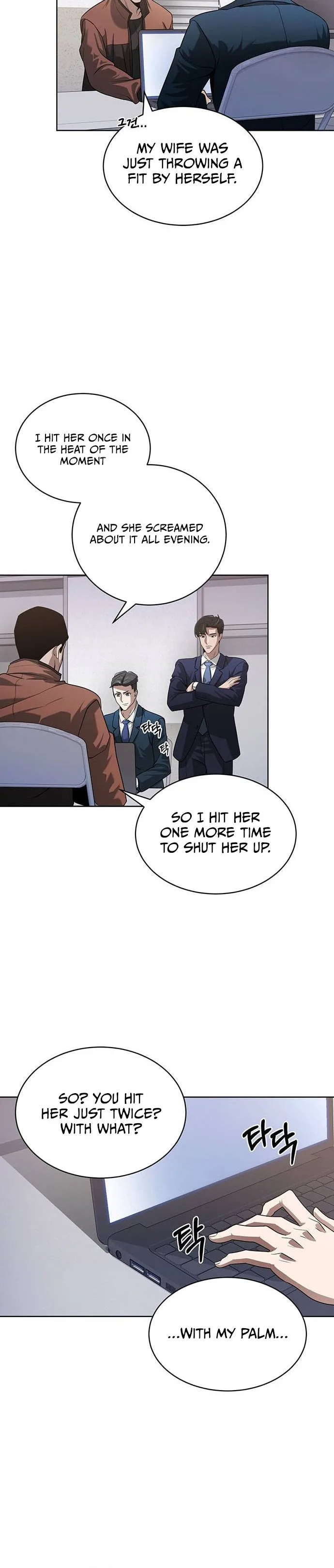 The Prosecutor Doesn’t Know The Law Chapter 8 page 13