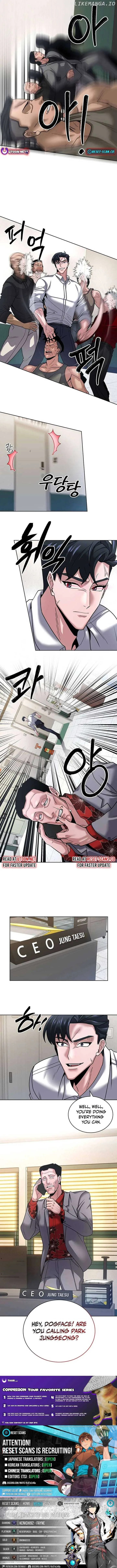 The Prosecutor Doesn’t Know The Law Chapter 12 page 8