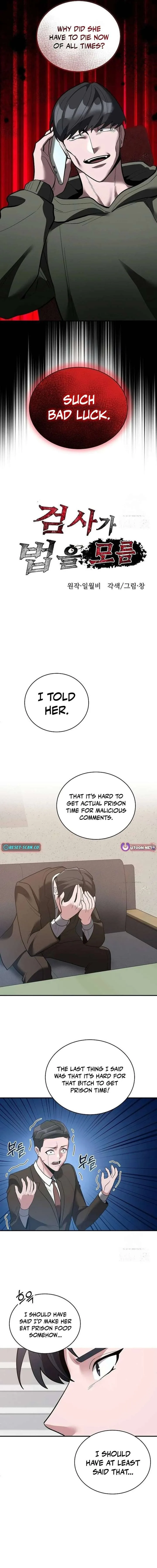 The Prosecutor Doesn’t Know The Law Chapter 33 page 2